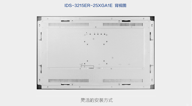 IDS-3215-2_10