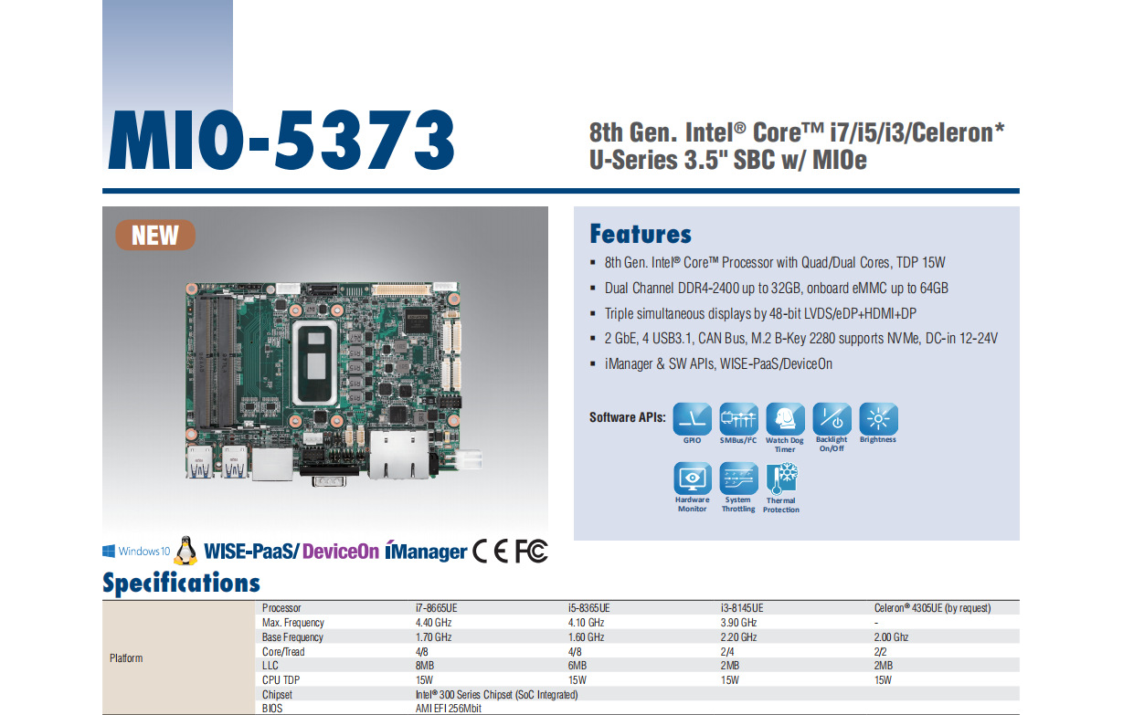 5373(1)
