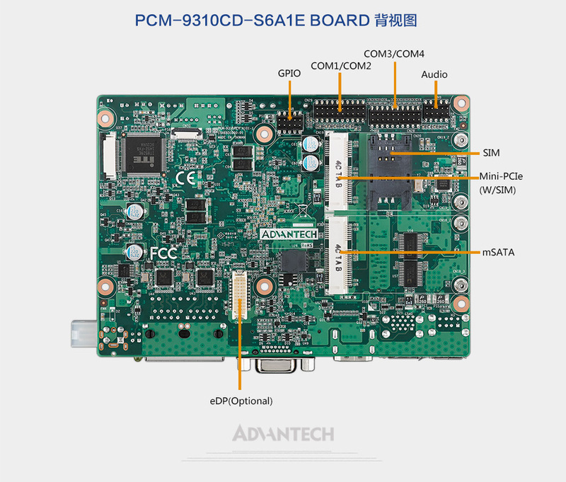 PCM-9310CD-S6A1E_06